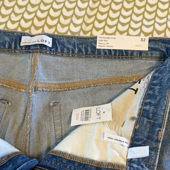 Straight Crop Patch - Picture 5 of 6